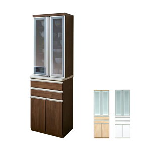 食器棚 幅60cm 高さ198cm モイス付き 【大川家具 国産 ほぼ完成品 開梱設置無料】 キッチンボード 木製 収納 日本製(代引不可)【送料無料】