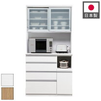 楽天市場】共和産業 食器棚の通販