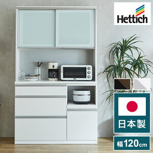 HI Jbv{[h 120cm s48cm 198cm Lb`{[h _CjO{[h 120cm _ nCOX zCg ؖ fBbVX^h 120cm HƓd[I(s)yz