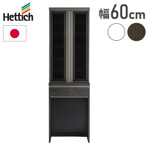 HI 60cm Jbv{[h _CjO{[h Z~bN uE XeX _Xg{bNX [ o  ɎqUh~tB V rO uE zCg(s)y