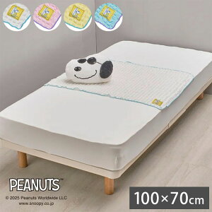 Xk[s[ Ђ| NbV in uPbg 100×70cm Ђ   ėp y  [΍ uPbg EHbVu SNOOPY PEANUTS LN^[ ^NbV ^IPbg