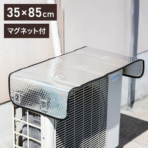 O@Jo[ A~ GAR O@  悯 ՔM  pl  ˓ GARO@TK[h }Olbg ^b` GARJo[ ȃGl ߓd ȒPE zR(s