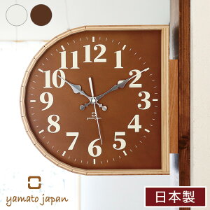 v Ǌ| ʎv \ǂ炩 ؐ {  킢 k ֗ Y }gWp yamatojapany|Cg10{zyz