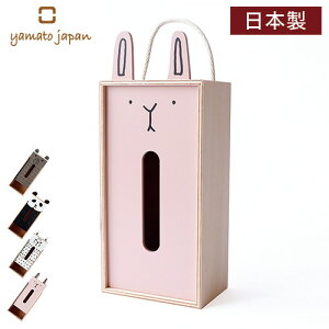 eBbVP[X eBbV{bNX Aj} ؐ {  킢 Puddings tissue {bNXeBbV P[X i` LN^[ qǂ v[gy|Cg10{zy