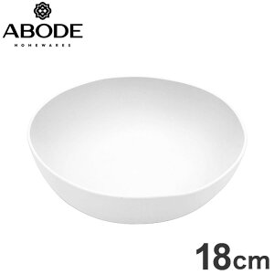 NtgN[v {E 18cm zCg TCCSB5071MBW ABODE Homeware PLA 18×18×6.2cm 1094ml -20~140 H@Ή AR oCITCN x[VbN Vv(s)