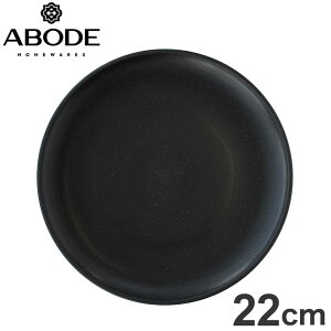 N[v T_v[g 22cm ubN TMXSL1085MSB ABODE Homeware PP(|vs/@) 21.5×21.5×1.9cm -20~140 H@Ή RR x[VbN Vv(s)