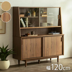 キャビネット 幅120cm 大川家具 棚 サイドキャビネット完成品 リビング ブックシェルフ ディスプレイラック 棚 食器棚 収納棚 ラック 本棚 オープンラック リビング収納 ダイニング インテリ