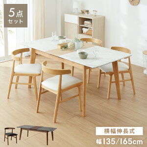 _CjOZbg Lk 135~165 4l| 5_Zbg 嗝Β _ Lke[u L _CjO ϐ ϔM  ɂ OWA[(s)yz