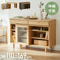 楽天市場】110cm（キャビネット・シェルフ｜オフィス収納）：オフィス 