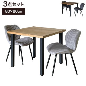 _CjOZbg 2l| e[u 80cm `FA2r VR ACAr t@ubN  ؖ rO _CjO _CjOe[u H e[u _CjO`FA ֎q `FA(