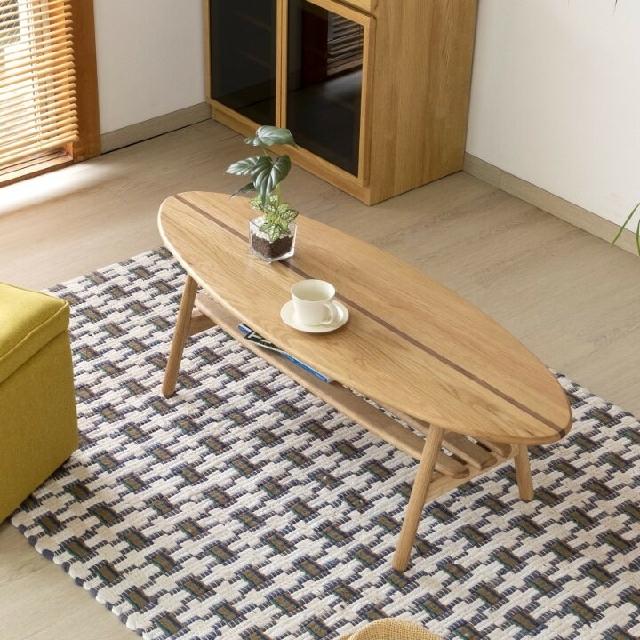 楽天市場】一生紀 テーブル センターテーブル サーフボード型 棚付き  