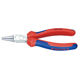 KNIPEX(クニペックス) 2205-160 丸ペンチ(代引不可)【送料無料】