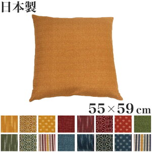 { 100% ₷zcJo[ 55×59cm 唻 Lt@Xi[ zcJo[ oȒP ֗@\zcJo[ zc HX Ɩp   @ zcJo[  ԂƂ 