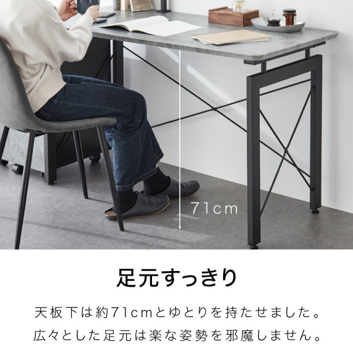 楽天市場】パソコンデスク ワゴンセット 幅120cm 可動式ミニ鉄板付き 