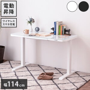 d~fXN 114cm o1t USB3t CX`[W[ 3iK 3iK\ Qm@\ e[N ׋ wK(s)yz