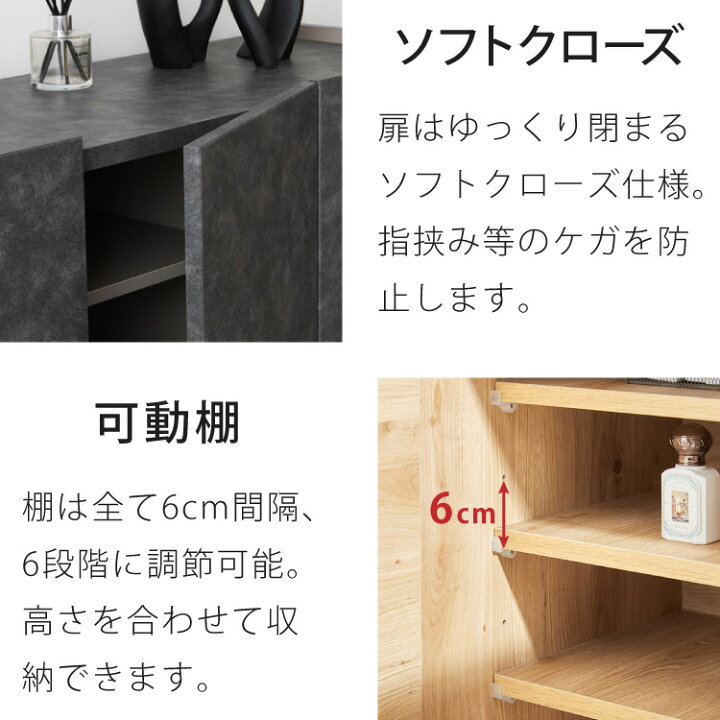 楽天市場】キャビネット 幅120 白 オーク 北欧 木製 おしゃれ 