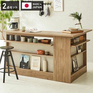 o[JE^[LZbg o[JE^[ JE^[e[u I^ 120cm T^ 115cmZbgLb`JE^[ HI Lb`{[h o[e[u bJE^[LZbg WJE^[