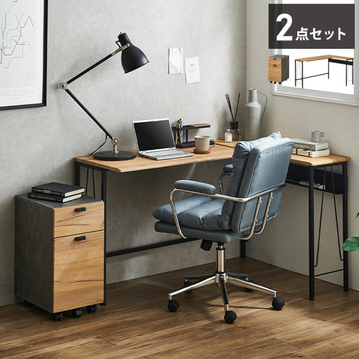 楽天市場】L字デスクワゴンセット パソコンデスク デスク l字型デスク 