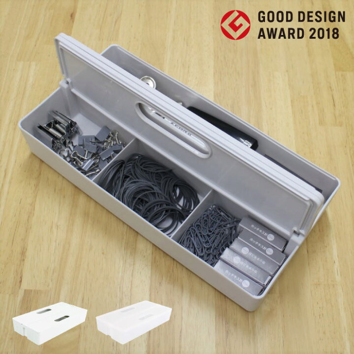 楽天市場】【グッドデザイン賞受賞】 収納ボックス かるコン Mサイズ  