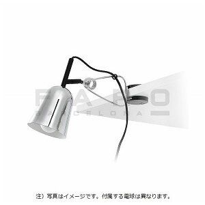 S[LACh STUDIO Chrome and white clip lamp FARO INDOOR Cg FA51134(s)yz
