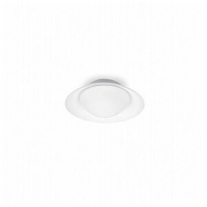 S[LACh SIDE LED White ceiling lamp G9 FARO INDOOR Cg FA62132(s)yz