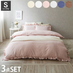 ttzcJo[Zbg VO 3_Zbg Q tt |zcJo[ Jo[ {bNXV[c s[`XLH ېOK I[V[Y Q CeA  킢 k(