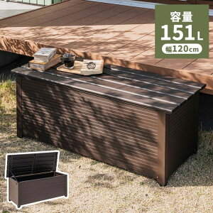 Ou A~{bNX e151L 120cm A~XgbJ[ [ x`XgbJ[ x`[ A~ [  BOX [{bNX Rei{bNX K[f AEghApi [(