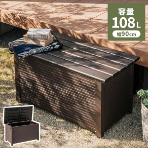 Ou A~{bNX e108L 90cm A~XgbJ[ [ x`XgbJ[ x`[ A~ [  BOX [{bNX Rei{bNX K[f AEghApi [(