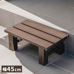 ݑ A~Xebv 1i 45cm A~ݑ Xebv A~  x` A~x` ֎q ֎q A~Xebv K[fjO ~  iXebv(s)yz