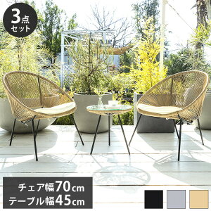 K[f`FA3_Zbg e[u 45cm `FA 70cm Zbg K[fjO  ֎q `FA  JtF ze  GNXeA O e[uZbg ][g J炵(s)