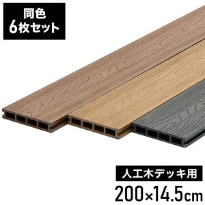  DIY lH K[fjOfbLp [6Zbg]  \ʔ 200×14.5cm lH؃fbL EbhfbL  Lbg x_ oRj[ K[ffbL Xe[W   gݗ 