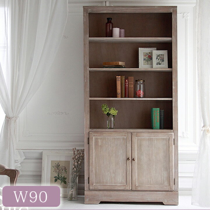 楽天市場】ブックシェルフ キャビネットW90cm アンティークシャビー  