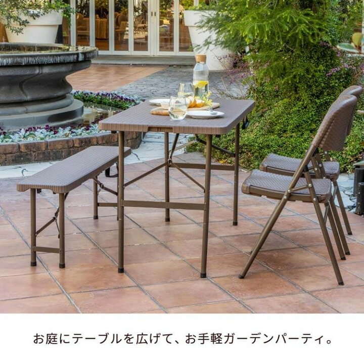 楽天市場】ラタン調 折りたたみ ガーデンテーブル マカティ 幅122cm 