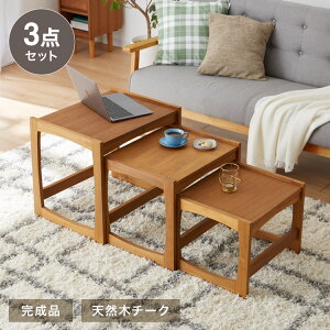 lXge[u VR `[N i  ICdグ  _ ؐ Vv Be[W AeB[N e[u  fXN [e[u Z^[e[u C CV