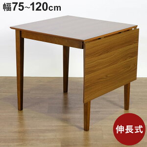 o^tCe[u 75~120cm Pi Lk _CjOe[u L H o^tC_CjO L 2l| 4l| 2l 4l ؐ k  _ l炵(s)yz