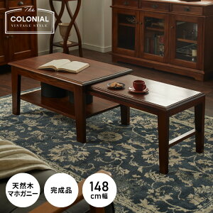 lXge[u L 80~148cm iK Be[W VR i }zKj[  [Ƌ  CeA ؐ Z^[e[u [e[u rO _CjO Ƒ R