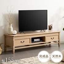 楽天市場】ローボード ミンディの通販