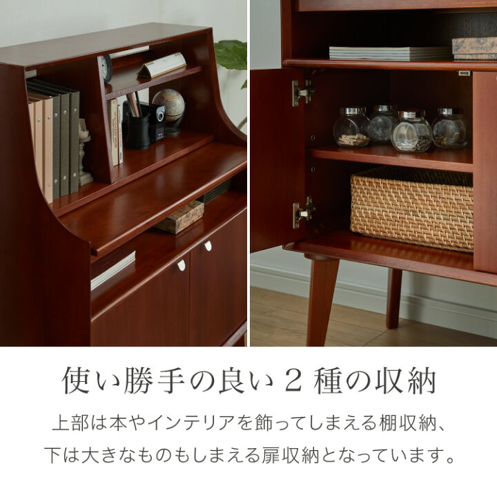 楽天市場】ライティングデスク 幅80cm 北欧 ヴィンテージ 天然木 