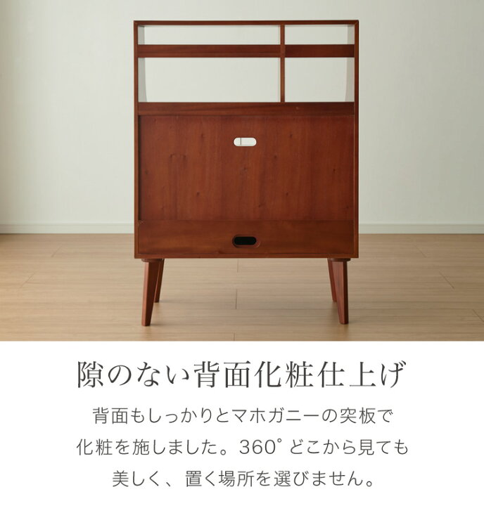 楽天市場】ライティングデスク 幅80cm 北欧 ヴィンテージ 天然木 
