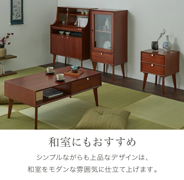 楽天市場】ライティングデスク 幅80cm 北欧 ヴィンテージ 天然木 