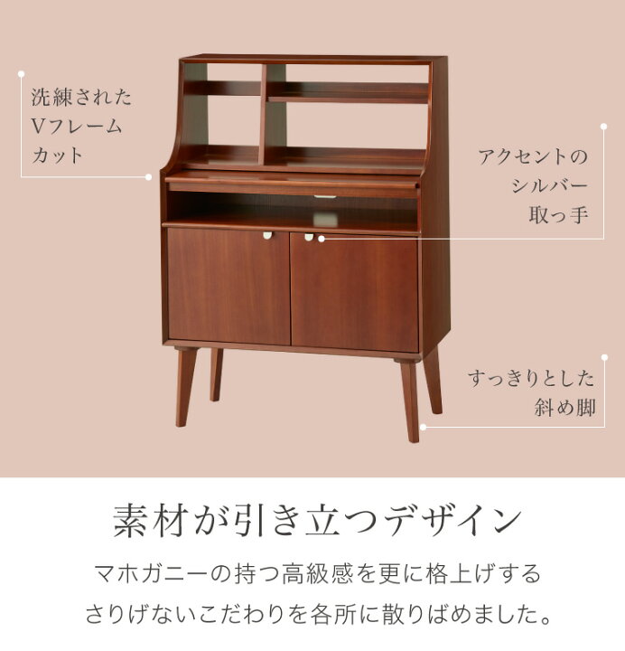 楽天市場】ライティングデスク 幅80cm 北欧 ヴィンテージ 天然木 