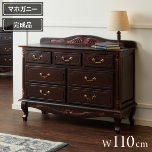 `FXg 110cm }zK[ i uE  GKg uE ~j`FXg [`FXg ^X Lrlbg [ VR ؐ o e RpNg ȃXy[X i 