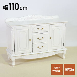 Lrlbg 110cm }zK[ i zCg  GKg zCg ~j`FXg [`FXg ^X `FXg [ VR ؐ o e RpNg ȃXy[X i 
