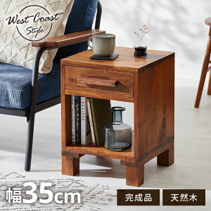 TChe[u Cݕ 35cm e[u \t@e[u p\Re[u k  ؐ xbh iCge[u o[ RpNg ȃXy[X IV  킢 