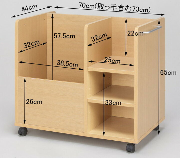 楽天市場 押入れ収納ラック ラック 収納ラック 掃除機 キャスター付き 取っ手付き 移動式 ストッパー付き アイロン台 片付け 押入れ 代引不可 送料無料 リコメン堂インテリア館 楽天市場 押入れ収納ラック ラック 収納ラック 掃除機 キャスター付き 取っ手付き 移動式 ストッパー付き アイロン台 片付け 押入れ 代引不可 送料無料 リコメン堂インテリア館