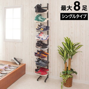 V[YbN V[YbN 8 ˂莮 [ I CbN [ bN  bN ֒I  | RpNg I[vbN   Xy[X(s)y