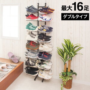 V[YbN V[YbN 16 ˂莮 [ I CbN [ bN  bN ֒I  | RpNg I[vbN   Xy[X(s)y