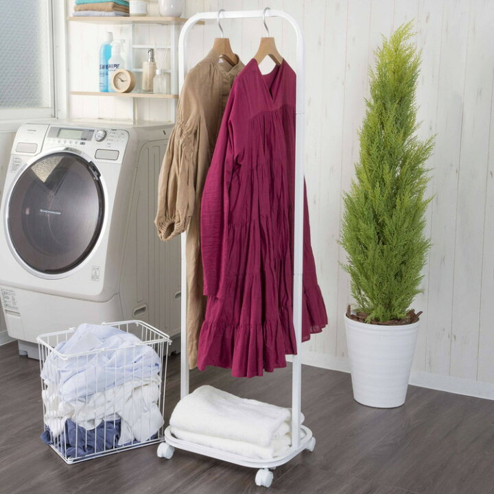 楽天市場】ランドリーハンガーラック チェスト ワードローブ 衣類 収納  