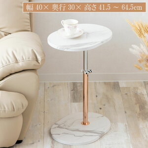 嗝Ε TChe[u ~ ؍ bLh 40cm [ ~je[u [e[u R[q[e[u(s)yz