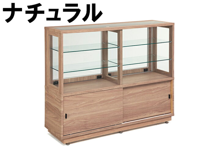 楽天市場】ベック130 デザインコレクションボード 幅130cm 高さ110cm 